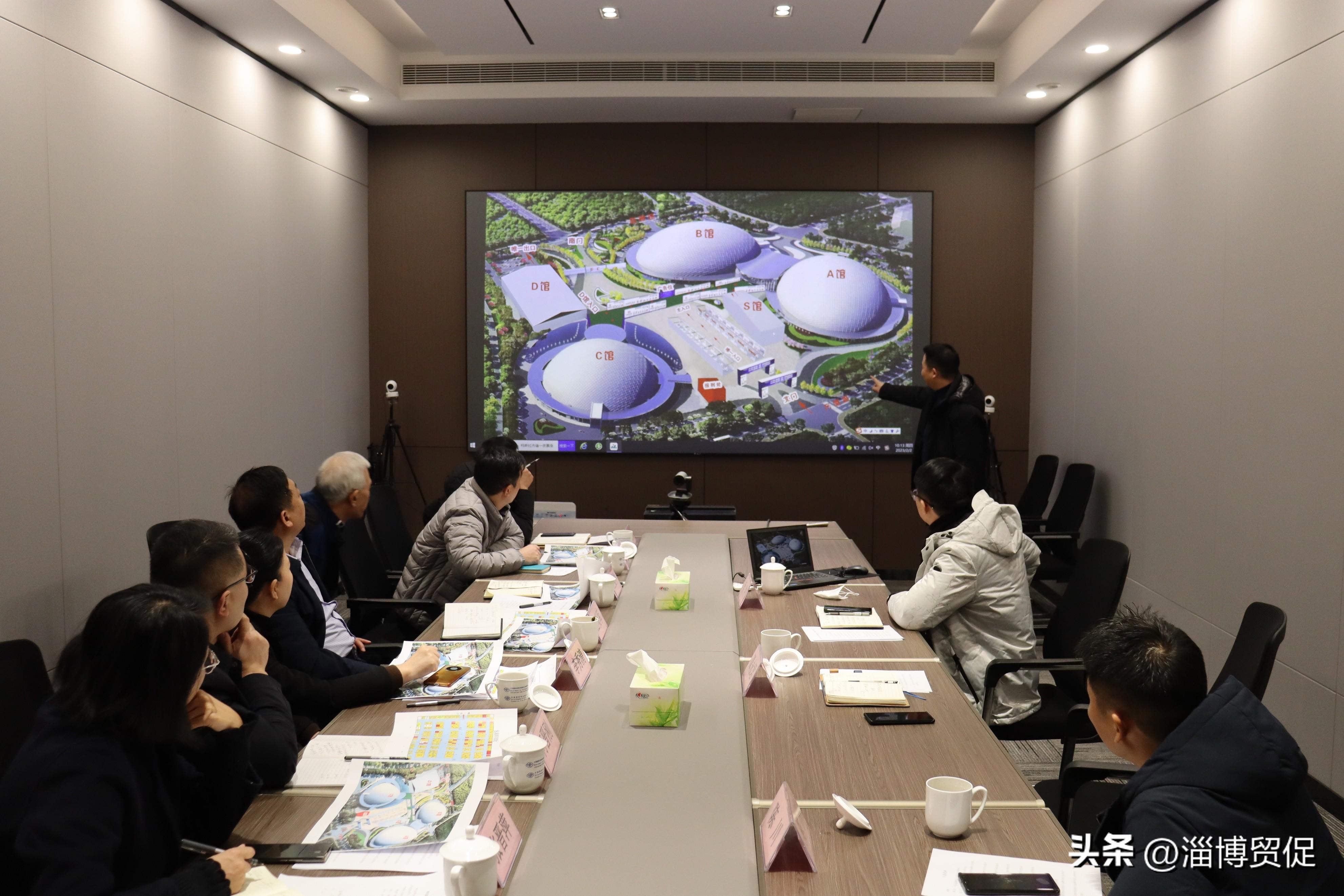 2023年淄博國際通用機(jī)械、化工機(jī)械展覽會(huì)各項(xiàng)工作全面開啟！